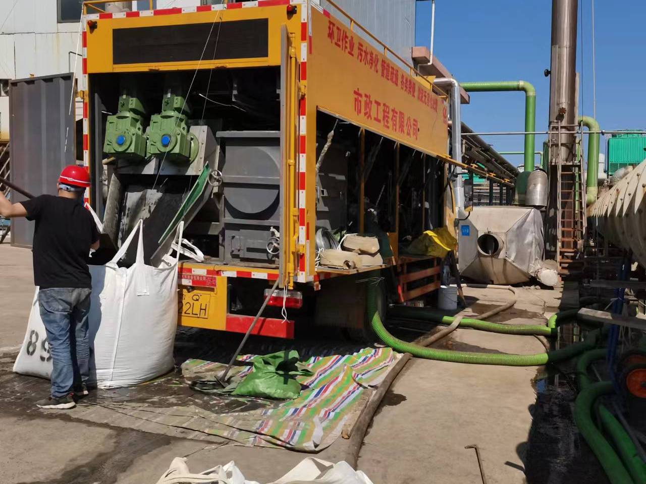 绿园淤泥压干处理